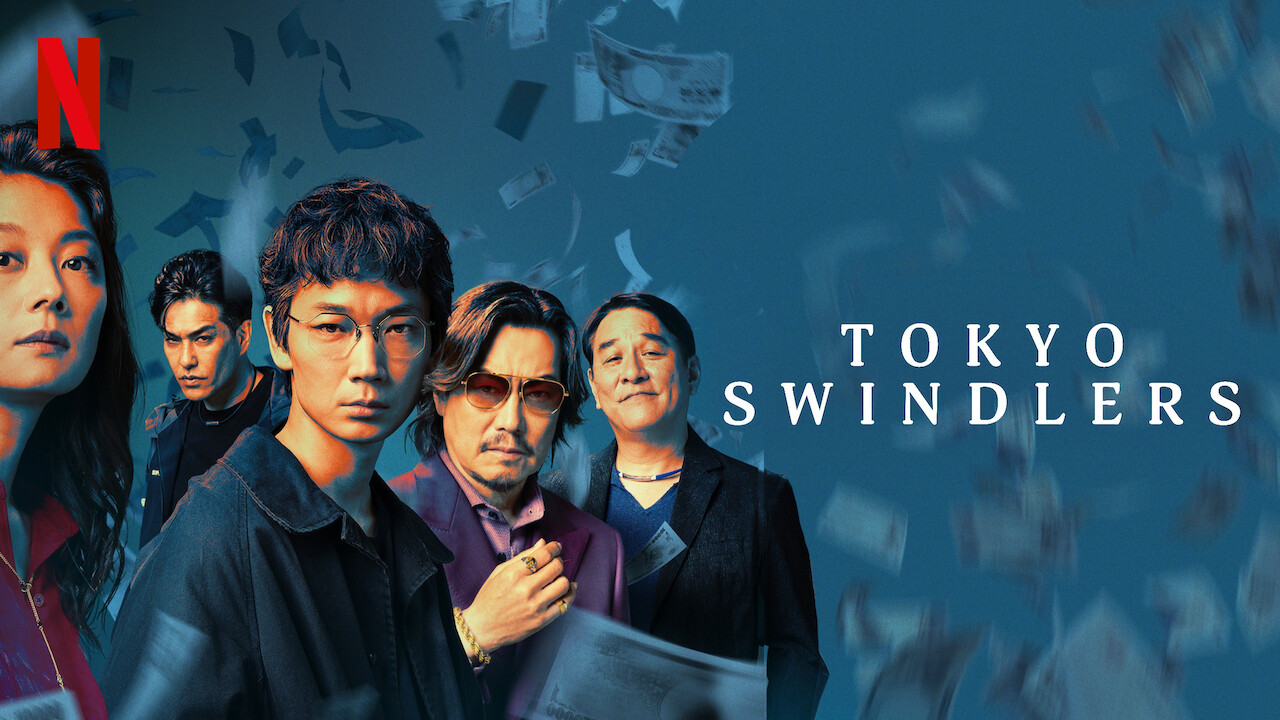 Tokyo Swindlers (2024) S01E04-07 Complete Dual Audio [Hindi-English] WEB-DL 1080p