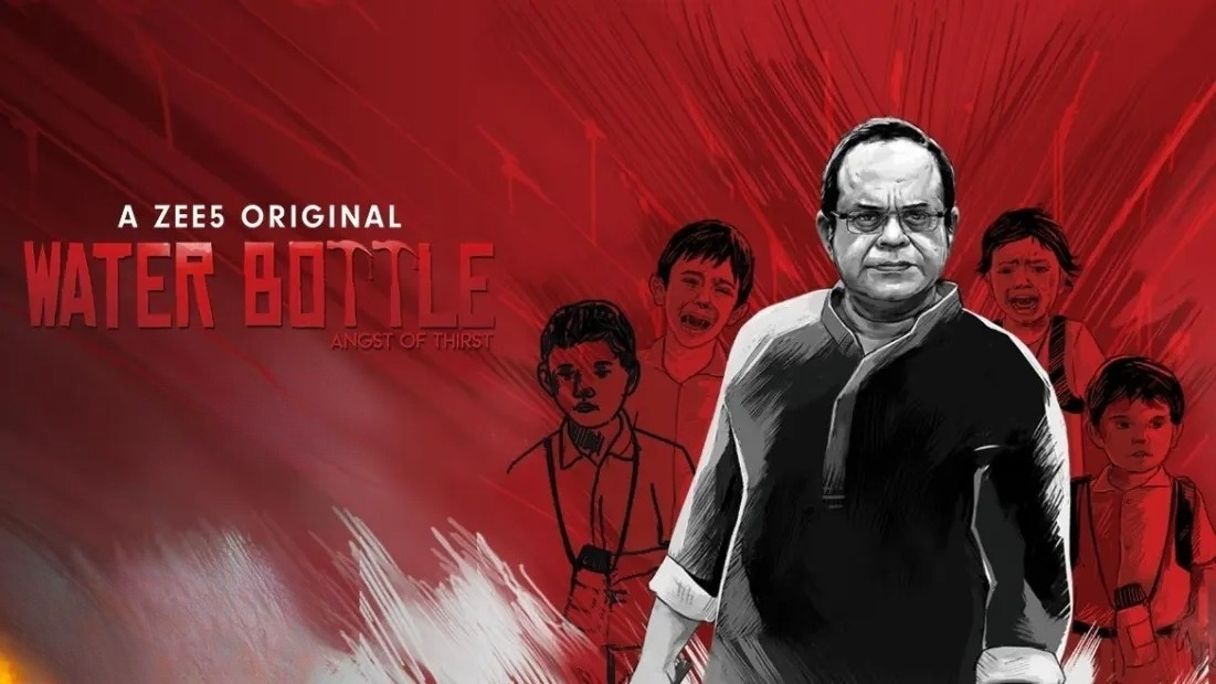 Water Bottle (2019) S01 Bengali Zee5 WEB-DL 1080P